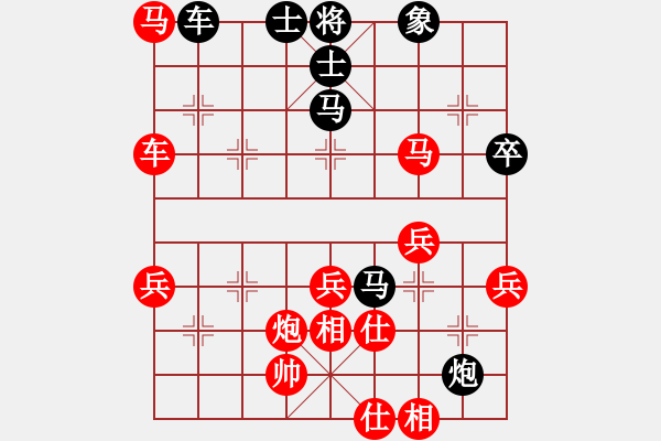 象棋棋譜圖片：奉天問路(7段)-和-棋到中年(4段) - 步數(shù)：70 