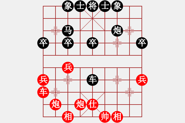 象棋棋譜圖片：屏風(fēng)馬左馬盤河應(yīng)中炮(業(yè)五升業(yè)六評測對局)紅超時,我后勝 - 步數(shù)：40 