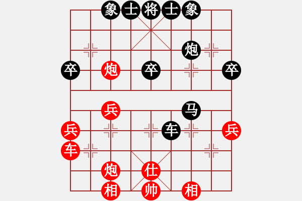 象棋棋譜圖片：屏風(fēng)馬左馬盤河應(yīng)中炮(業(yè)五升業(yè)六評測對局)紅超時,我后勝 - 步數(shù)：50 