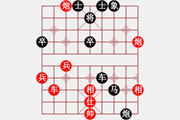 象棋棋譜圖片：屏風(fēng)馬左馬盤河應(yīng)中炮(業(yè)五升業(yè)六評測對局)紅超時,我后勝 - 步數(shù)：60 