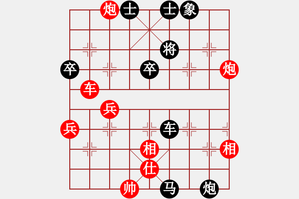 象棋棋譜圖片：屏風(fēng)馬左馬盤河應(yīng)中炮(業(yè)五升業(yè)六評測對局)紅超時,我后勝 - 步數(shù)：70 