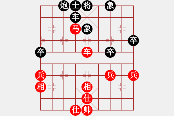 象棋棋譜圖片：情人之箭(3星)-負-姚力波(1星) - 步數(shù)：60 