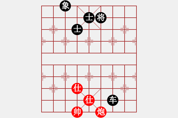 象棋棋譜圖片：廣州光大-和-athans - 步數(shù)：120 