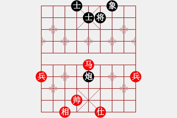 象棋棋譜圖片：紅紅紅(3段)-勝-sofar(4段) - 步數(shù)：107 