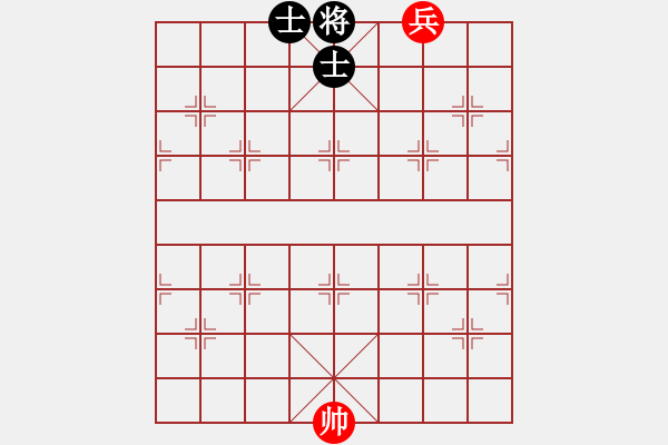 象棋棋譜圖片：困斃③ - 步數(shù)：9 