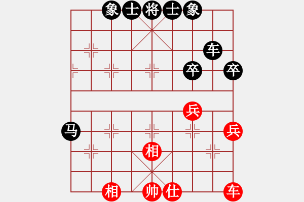 象棋棋譜圖片：好人有好報(bào) -紅先負(fù)- 胡榮華 - 步數(shù)：58 