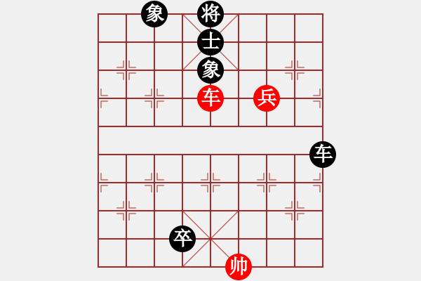 象棋棋譜圖片：安順大俠(3段)-負(fù)-忘乎所以(6段) - 步數(shù)：200 