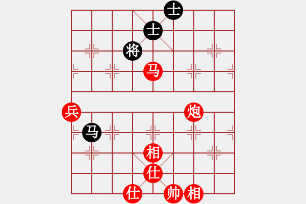 象棋棋譜圖片：capcapcap(9段)-勝-名劍之金劍(7段) - 步數(shù)：120 