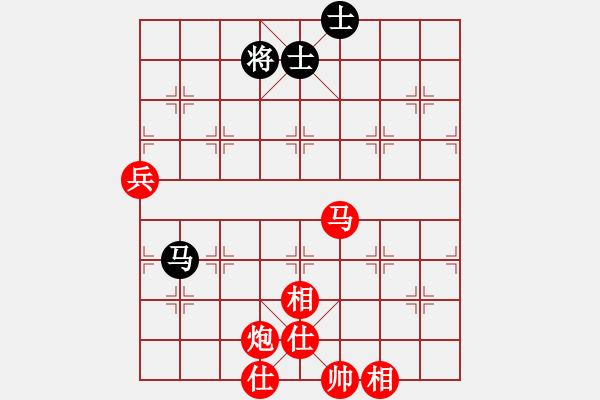 象棋棋譜圖片：capcapcap(9段)-勝-名劍之金劍(7段) - 步數(shù)：130 