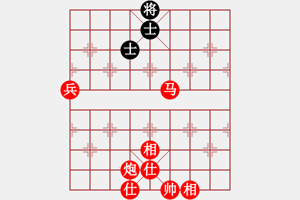 象棋棋譜圖片：capcapcap(9段)-勝-名劍之金劍(7段) - 步數(shù)：140 