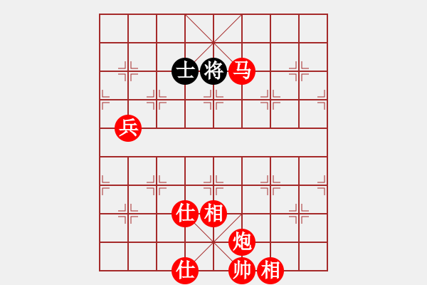 象棋棋譜圖片：capcapcap(9段)-勝-名劍之金劍(7段) - 步數(shù)：150 