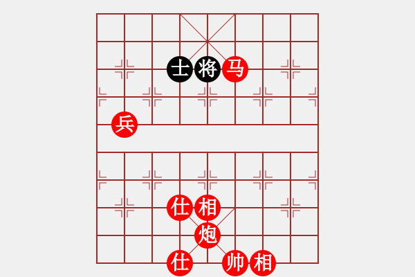 象棋棋譜圖片：capcapcap(9段)-勝-名劍之金劍(7段) - 步數(shù)：151 