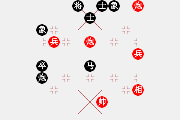 象棋棋譜圖片：yangyuyin(7段)-負-棋魂麥當娜(8段) - 步數(shù)：100 