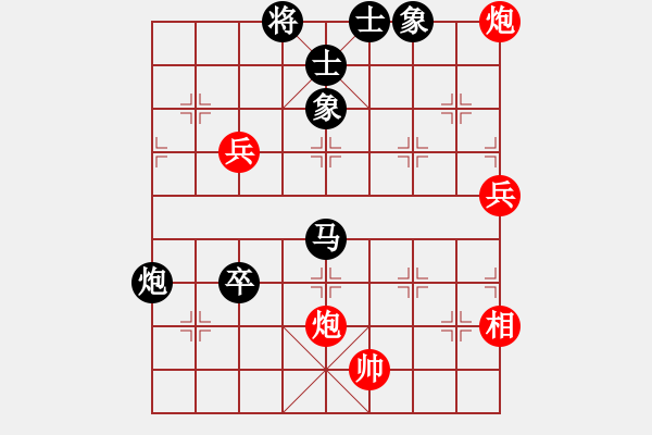 象棋棋譜圖片：yangyuyin(7段)-負-棋魂麥當娜(8段) - 步數(shù)：110 