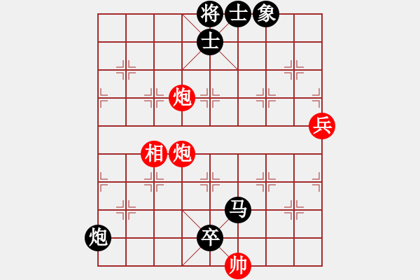 象棋棋譜圖片：yangyuyin(7段)-負-棋魂麥當娜(8段) - 步數(shù)：140 