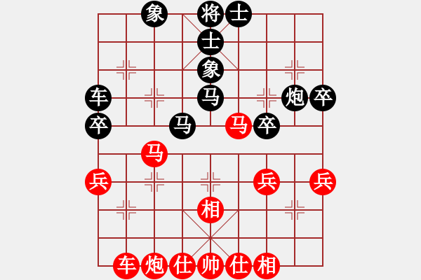 象棋棋譜圖片：想念朱總理(人王)-和-zhhzhh(人王) - 步數(shù)：50 