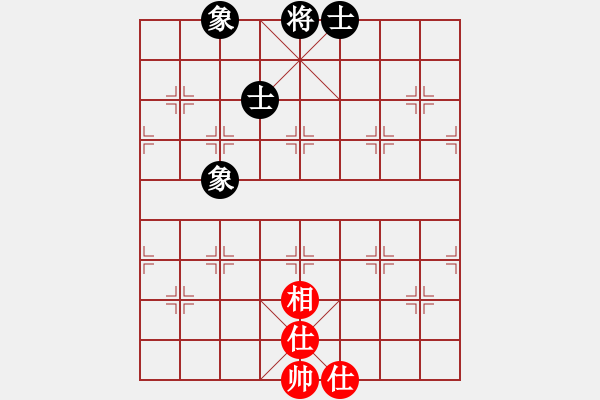 象棋棋譜圖片：詩(shī)書禮易樂(6段)-和-華峰論棋(月將) - 步數(shù)：110 