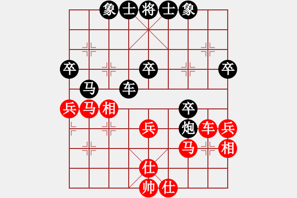 象棋棋譜圖片：詩(shī)書禮易樂(6段)-和-華峰論棋(月將) - 步數(shù)：50 