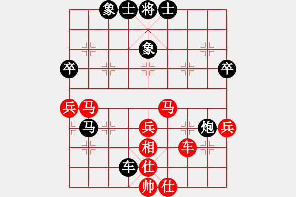 象棋棋譜圖片：詩(shī)書禮易樂(6段)-和-華峰論棋(月將) - 步數(shù)：70 