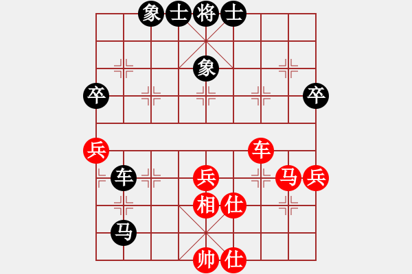 象棋棋譜圖片：詩(shī)書禮易樂(6段)-和-華峰論棋(月將) - 步數(shù)：80 