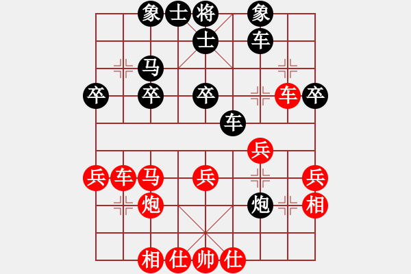 象棋棋譜圖片：第八輪3臺(tái) 周錦俊先勝劉龍 - 步數(shù)：40 