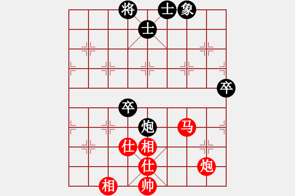 象棋棋譜圖片：電工機械(日帥)-和-對友如對月(人王) - 步數(shù)：100 