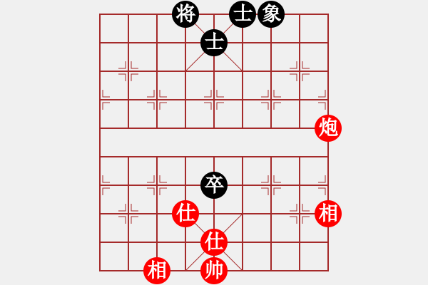 象棋棋譜圖片：電工機械(日帥)-和-對友如對月(人王) - 步數(shù)：110 