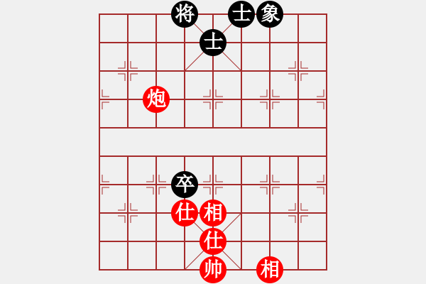 象棋棋譜圖片：電工機械(日帥)-和-對友如對月(人王) - 步數(shù)：120 