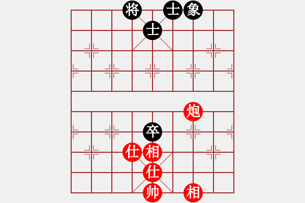 象棋棋譜圖片：電工機械(日帥)-和-對友如對月(人王) - 步數(shù)：130 