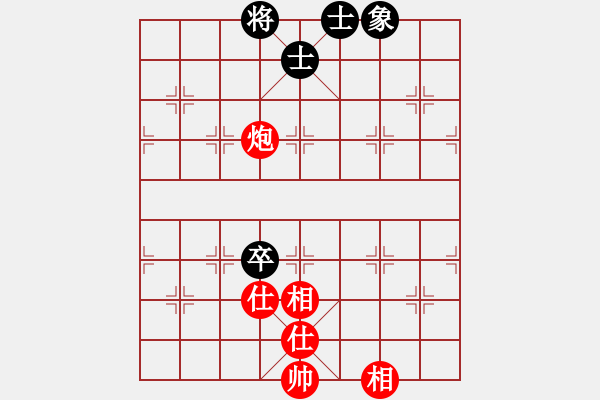 象棋棋譜圖片：電工機械(日帥)-和-對友如對月(人王) - 步數(shù)：140 