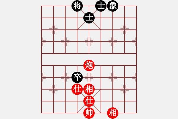 象棋棋譜圖片：電工機械(日帥)-和-對友如對月(人王) - 步數(shù)：160 