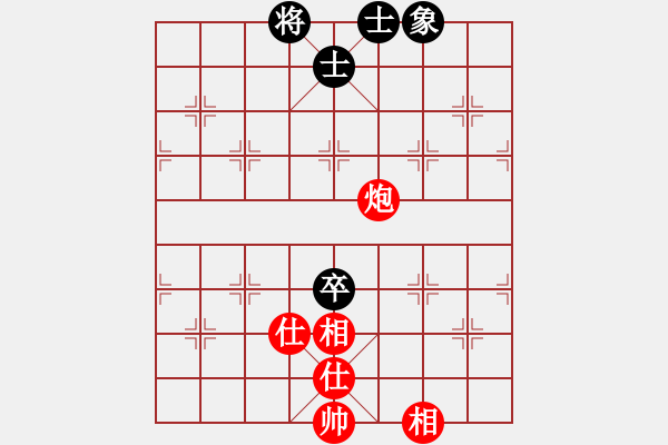 象棋棋譜圖片：電工機械(日帥)-和-對友如對月(人王) - 步數(shù)：170 