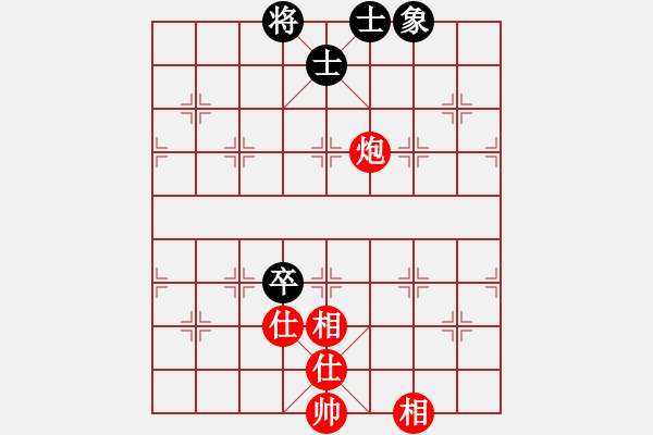 象棋棋譜圖片：電工機械(日帥)-和-對友如對月(人王) - 步數(shù)：180 