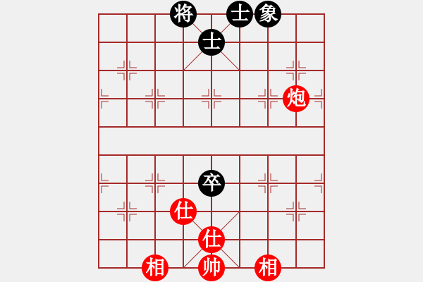 象棋棋譜圖片：電工機械(日帥)-和-對友如對月(人王) - 步數(shù)：190 