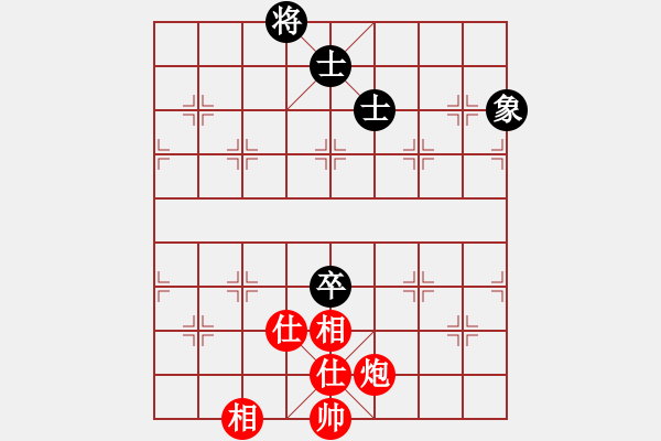 象棋棋譜圖片：電工機械(日帥)-和-對友如對月(人王) - 步數(shù)：220 