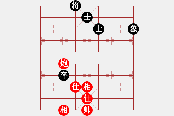 象棋棋譜圖片：電工機械(日帥)-和-對友如對月(人王) - 步數(shù)：229 