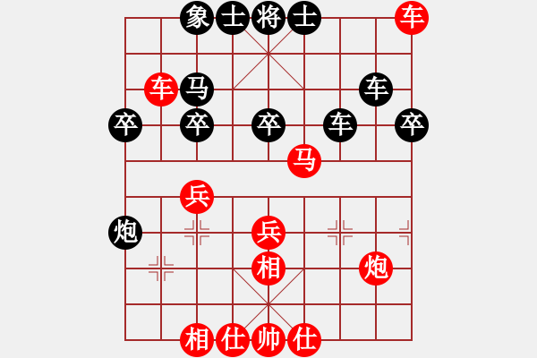 象棋棋譜圖片：電工機械(日帥)-和-對友如對月(人王) - 步數(shù)：50 