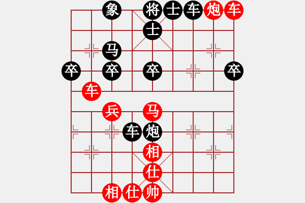 象棋棋譜圖片：電工機械(日帥)-和-對友如對月(人王) - 步數(shù)：60 