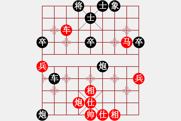 象棋棋譜圖片：河南 姚洪新 勝 浙江 于幼華 - 步數(shù)：60 