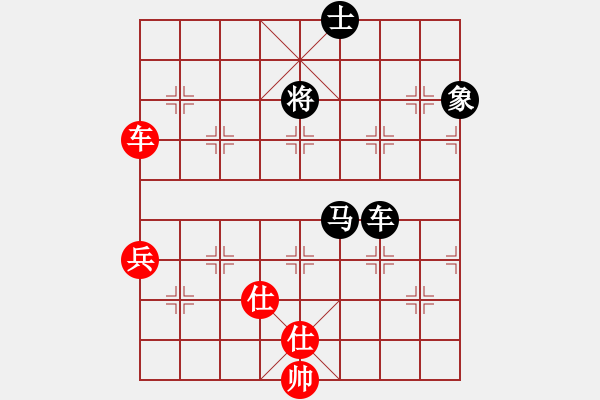 象棋棋譜圖片：狂沙吹盡(無(wú)極)-負(fù)-飛花閣主(4弦) - 步數(shù)：100 