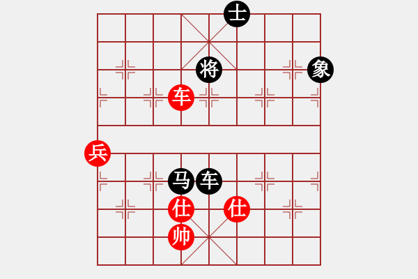 象棋棋譜圖片：狂沙吹盡(無(wú)極)-負(fù)-飛花閣主(4弦) - 步數(shù)：110 