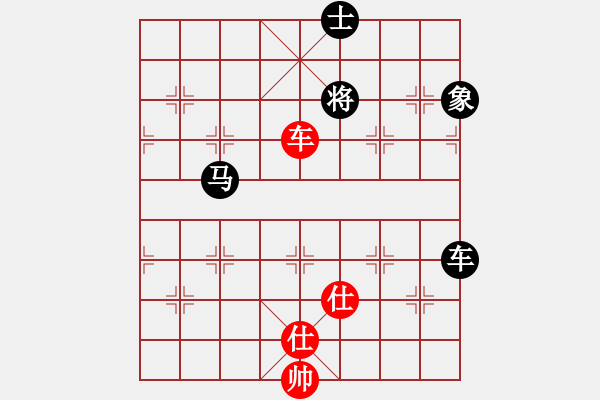 象棋棋譜圖片：狂沙吹盡(無(wú)極)-負(fù)-飛花閣主(4弦) - 步數(shù)：120 