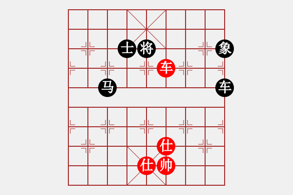 象棋棋譜圖片：狂沙吹盡(無(wú)極)-負(fù)-飛花閣主(4弦) - 步數(shù)：130 