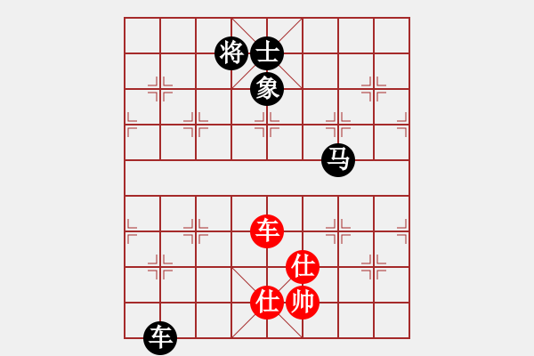 象棋棋譜圖片：狂沙吹盡(無(wú)極)-負(fù)-飛花閣主(4弦) - 步數(shù)：160 