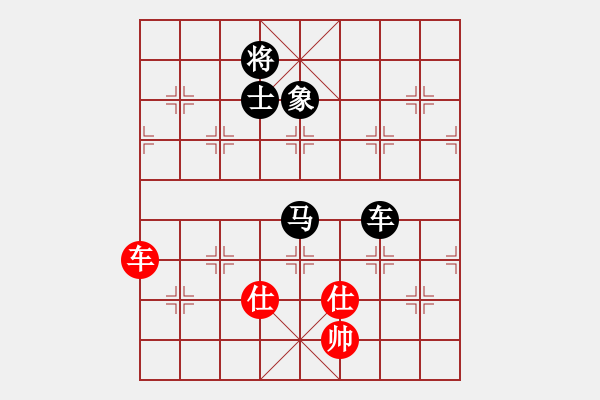 象棋棋譜圖片：狂沙吹盡(無(wú)極)-負(fù)-飛花閣主(4弦) - 步數(shù)：170 