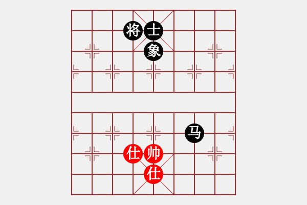 象棋棋譜圖片：狂沙吹盡(無(wú)極)-負(fù)-飛花閣主(4弦) - 步數(shù)：180 