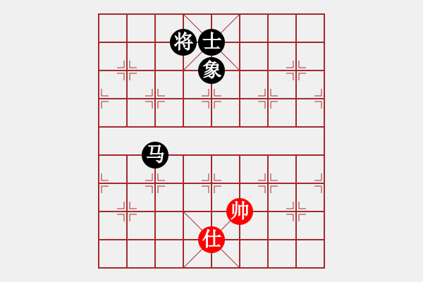 象棋棋譜圖片：狂沙吹盡(無(wú)極)-負(fù)-飛花閣主(4弦) - 步數(shù)：190 