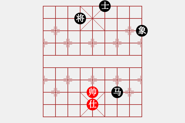 象棋棋譜圖片：狂沙吹盡(無(wú)極)-負(fù)-飛花閣主(4弦) - 步數(shù)：200 