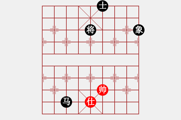 象棋棋譜圖片：狂沙吹盡(無(wú)極)-負(fù)-飛花閣主(4弦) - 步數(shù)：210 