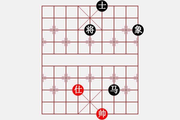 象棋棋譜圖片：狂沙吹盡(無(wú)極)-負(fù)-飛花閣主(4弦) - 步數(shù)：220 